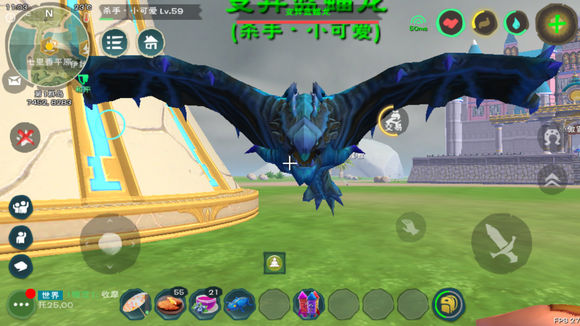 创造与魔法破解版无限点券版