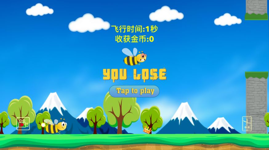 图1