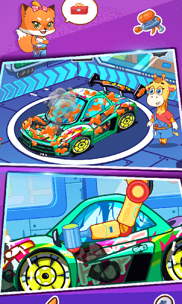 宝贝未来修车店图1