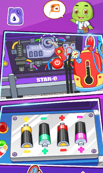 宝贝未来修车店图2