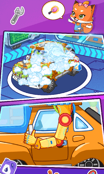 宝贝未来修车店图3