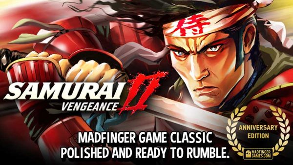 武士2复仇汉化版图2