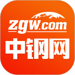 中钢网app