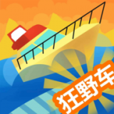 移位赛史诗赛车3D游戏