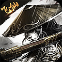 飞仙问道破解版