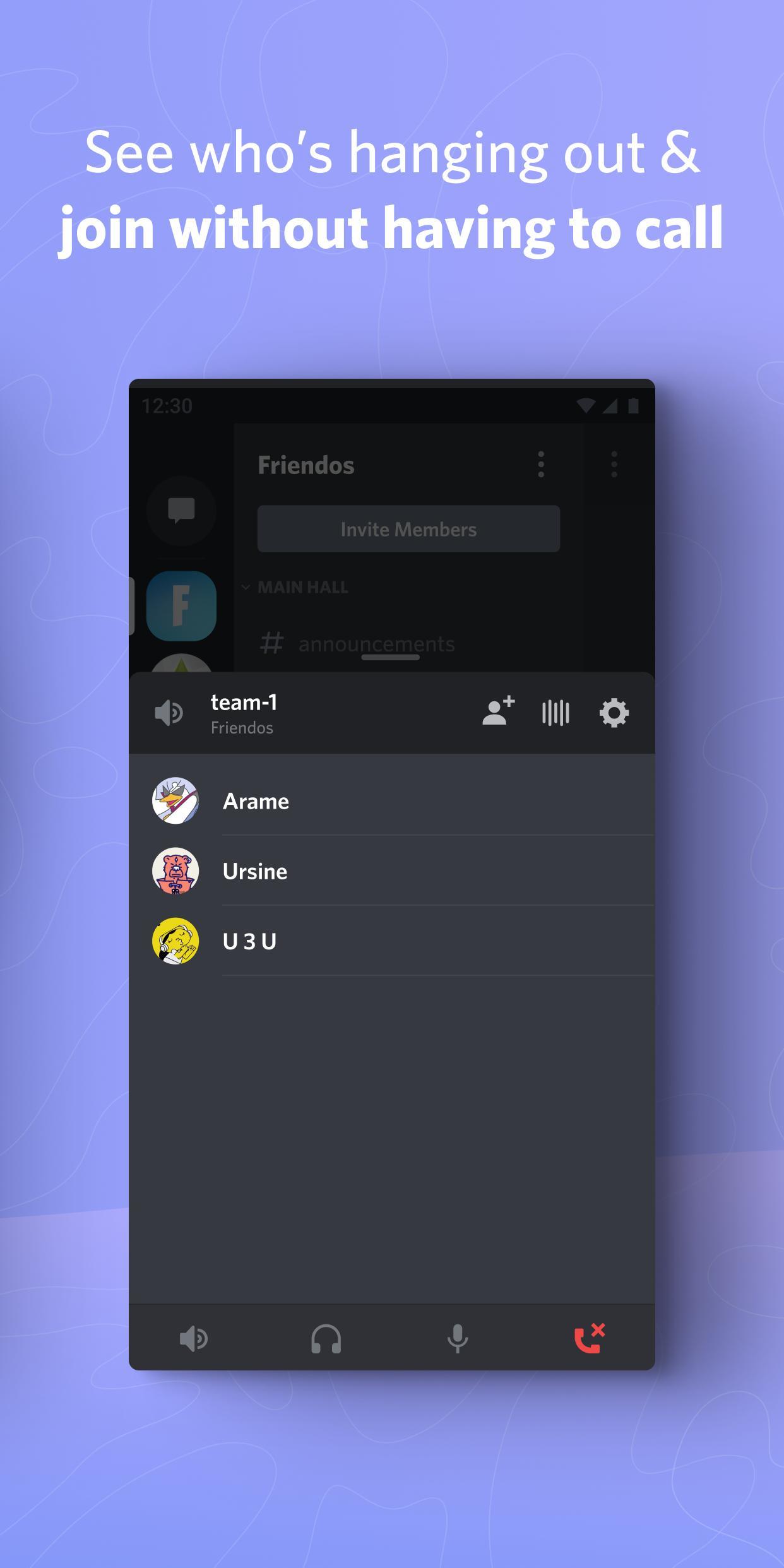 Discord图3