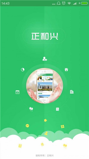 图1
