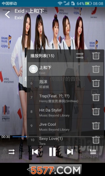 截图1