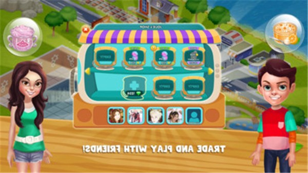 截图2