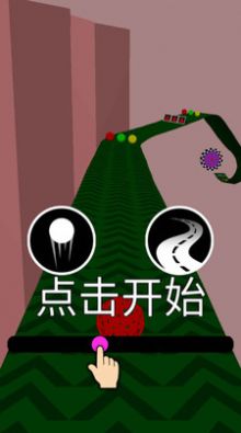 进击的碰碰球游戏图2