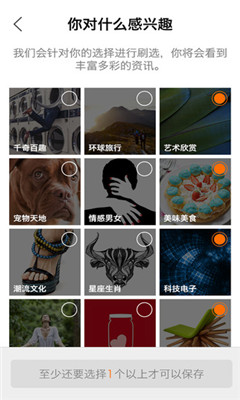 图讯图1