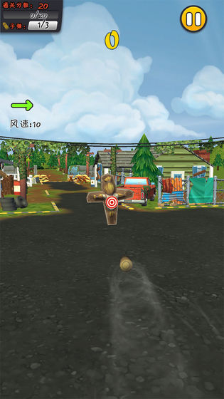 小区枪神图3