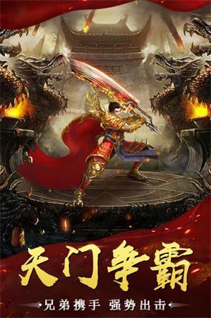 58公益冰雪微变图2