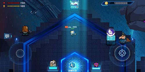 超级玩家游戏图3