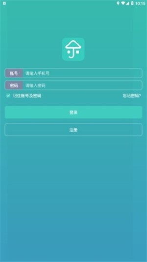 青柠免费小说免费版图2