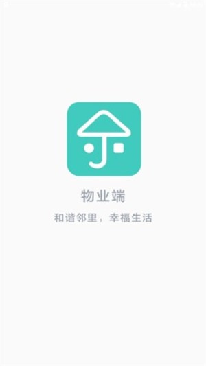 青柠免费小说免费版图3