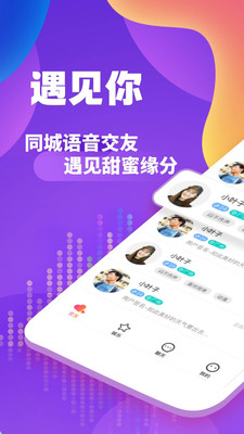 约乎图1