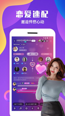 约乎图2