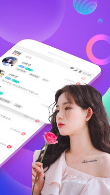 约乎图3