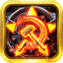 红警危机小米版
