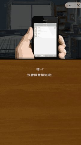 快把它放进去图3