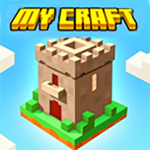 探索地球世界官方版