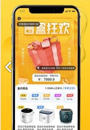 侬车我养
