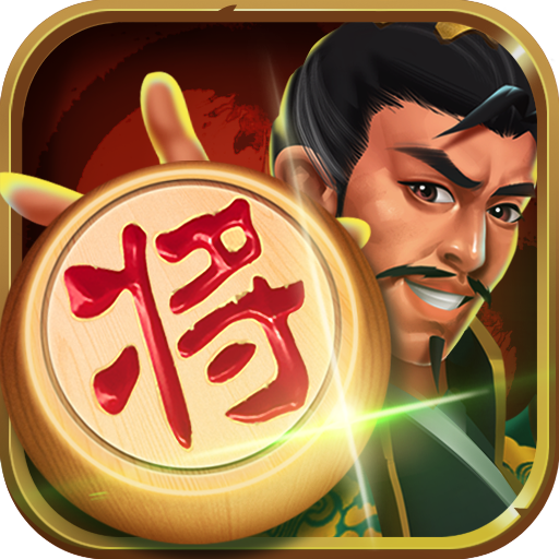 指尖象棋九游版图标