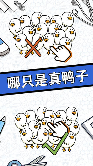 脑力黑洞图1