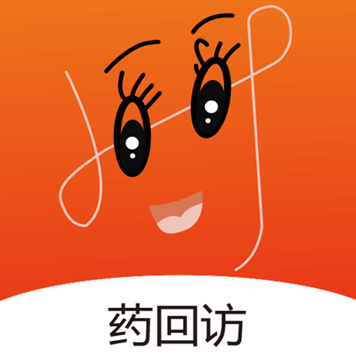 药回访图标