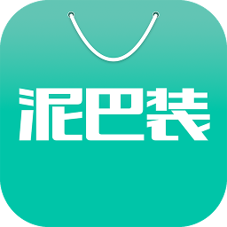 泥巴装图标