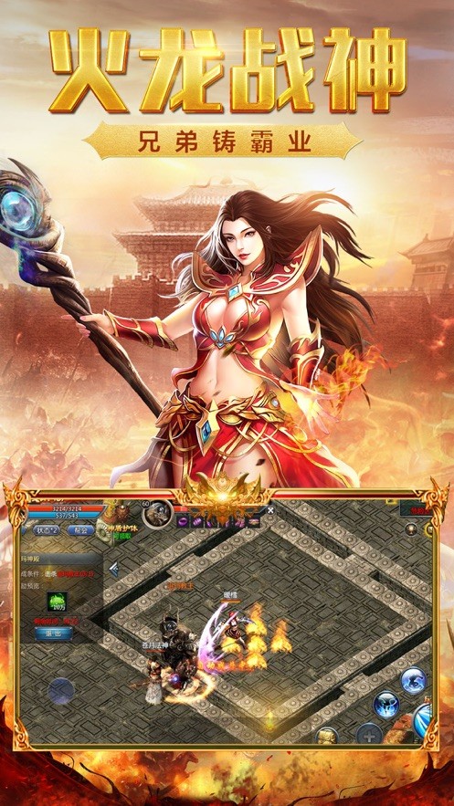 复古乐园图3