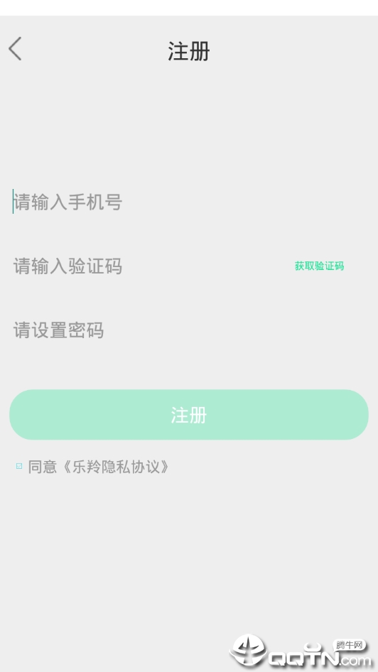 心理学书籍图4