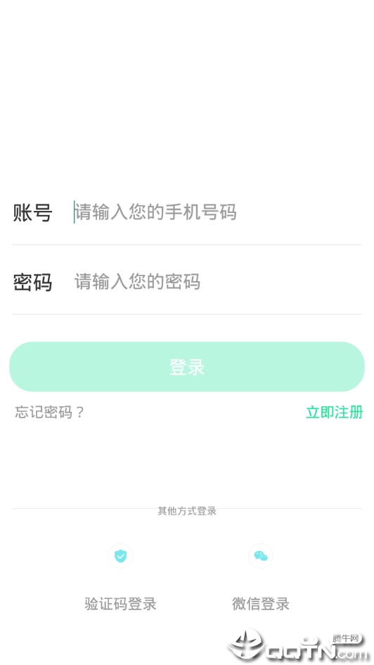 心理学书籍图1