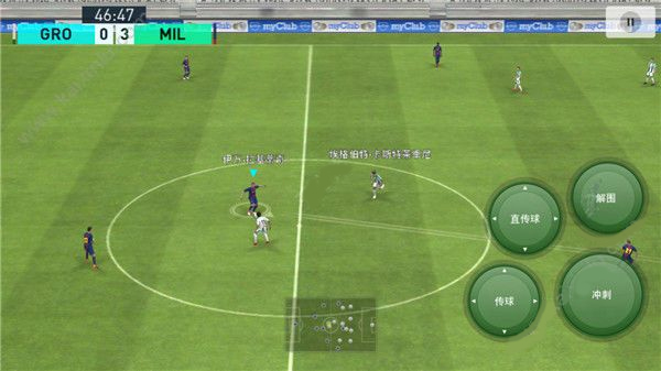 实况足球小米渠道服