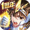 圣斗士星矢正义传说图标