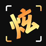 炫拍图标