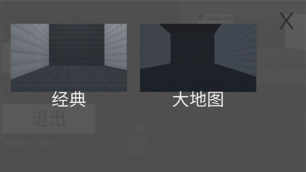 甜瓜游乐场汉化版图5