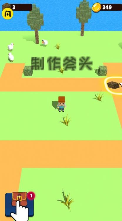 英雄工艺皇家图1