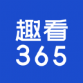 趣看图标