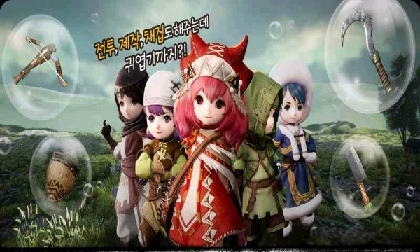 狂野降生图3