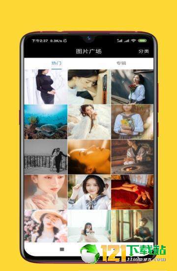 摄影赏析图2