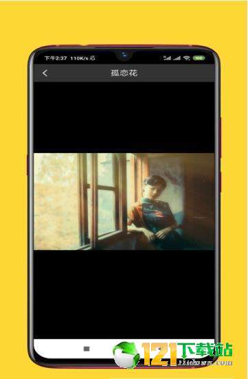 摄影赏析图1