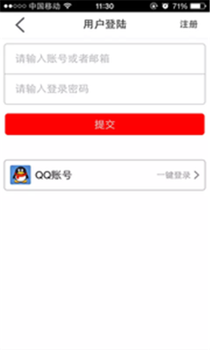 省秘书图1