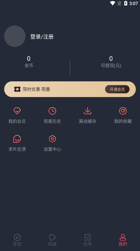 clicli动漫图1