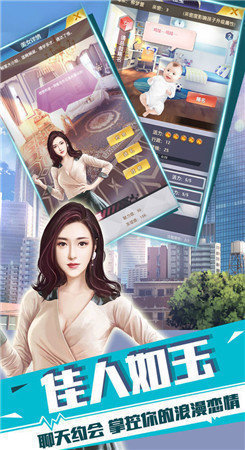 虚实生活冷狐版图1