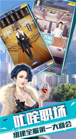 虚实生活冷狐版图3