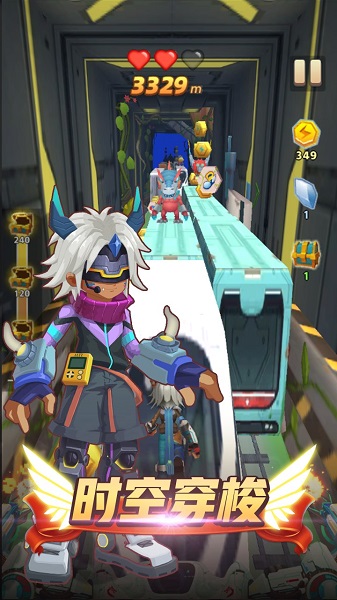 异世界跑酷图1