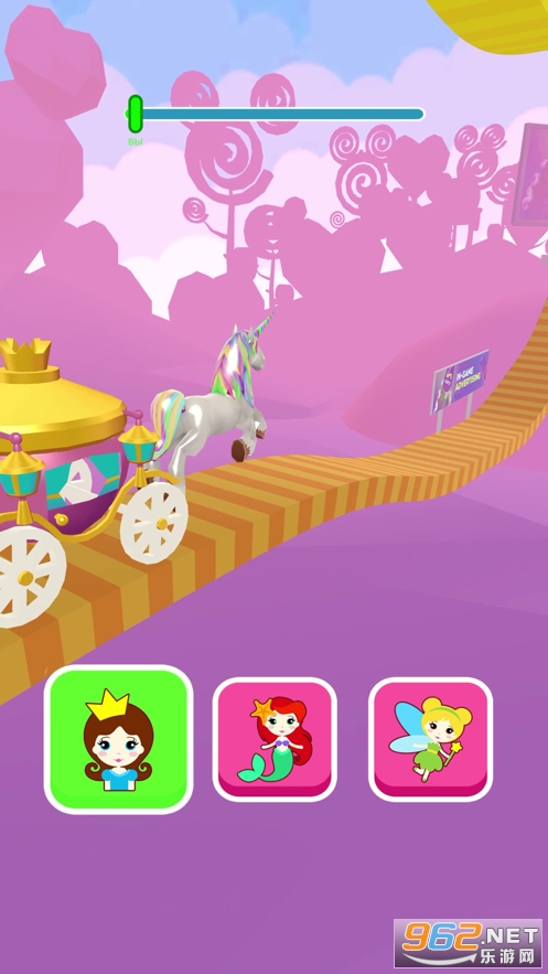 Shift Princess安卓版图4