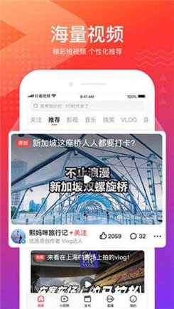 花季app图4